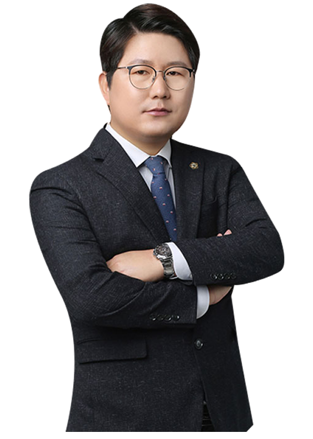 강성문 파트너변호사