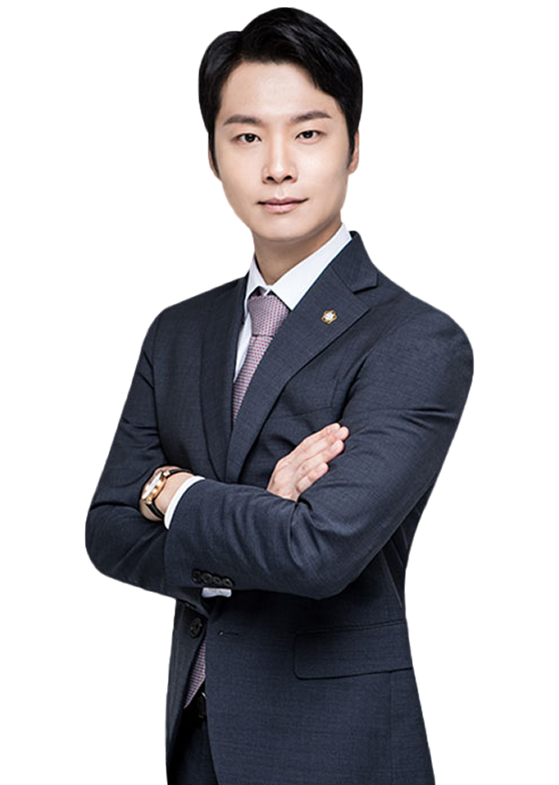 김연준 파트너변호사